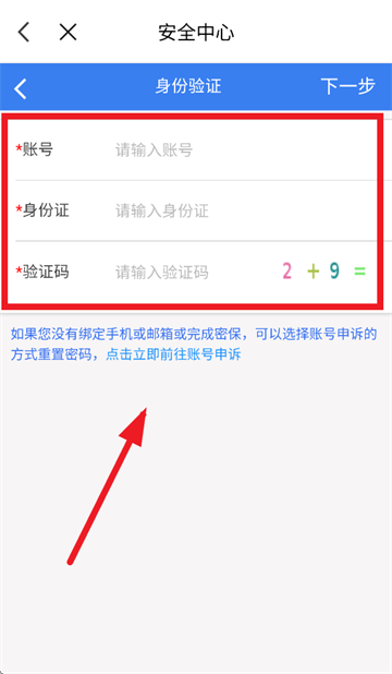 ϻƶУ԰app