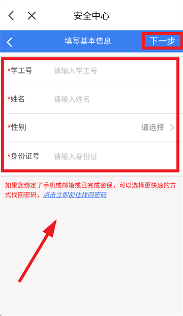 ϻƶУ԰app