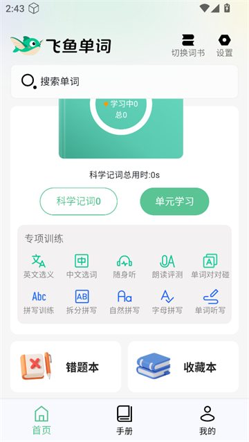 㵥°
