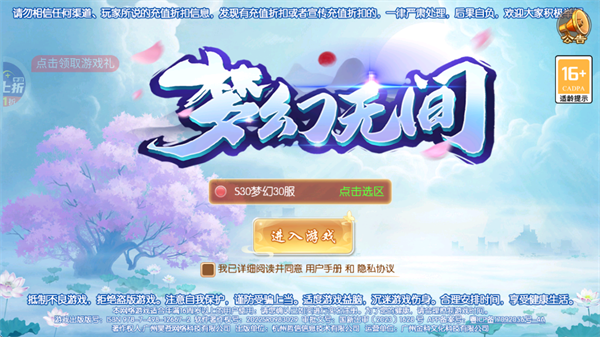 λ޼0.05۰汾