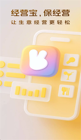 žӪapp