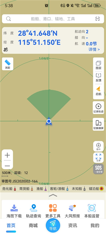 eȫapp