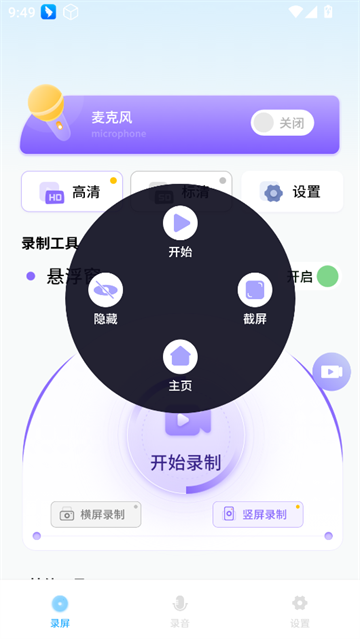 ¼¼תapp