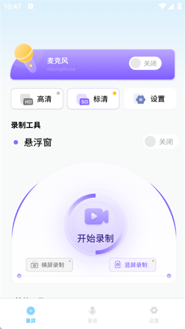 ¼¼תapp