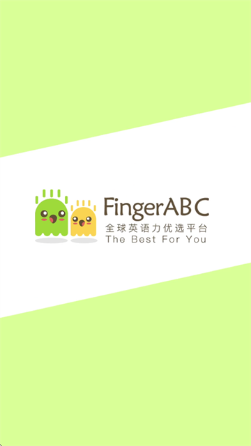 FingerABCapp