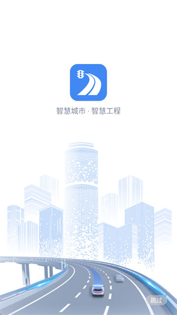 ɽԼappٷ°汾