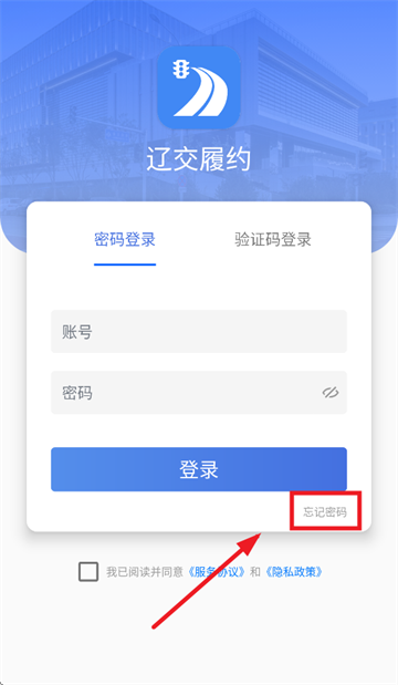 ɽԼappٷ°汾