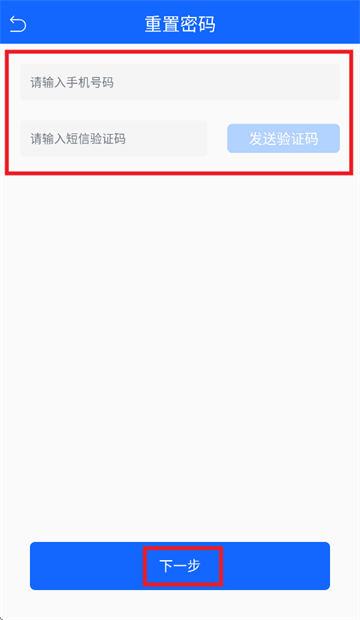 ɽԼappٷ°汾