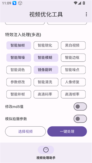 ƵŻapp