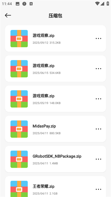 Mlļapp