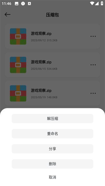 Mlļapp