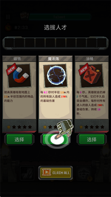 ش֮ս°