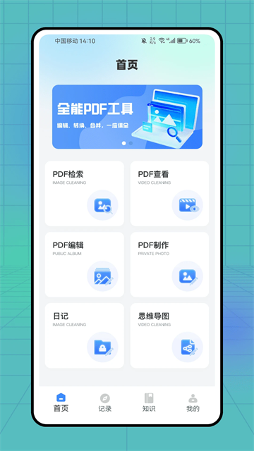 СƬapp