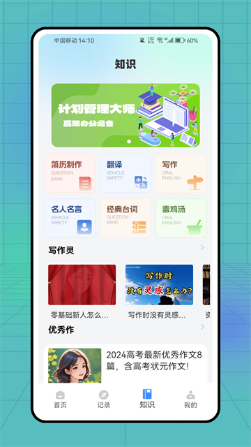 СƬapp