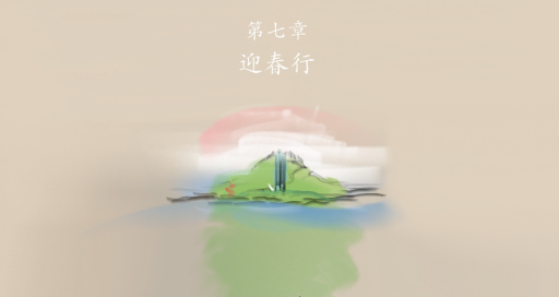 ¥Ϸ׿