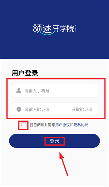 app
