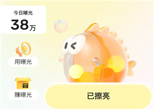 ϱƭǮôܰǮŪ ϱƭ˱