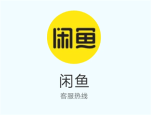 ͷ绰24Сʱ˹ ͷ绰ôת˹