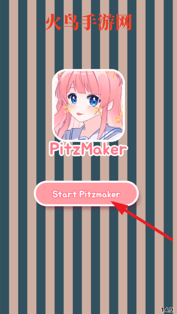 ƴ澳Ϸ