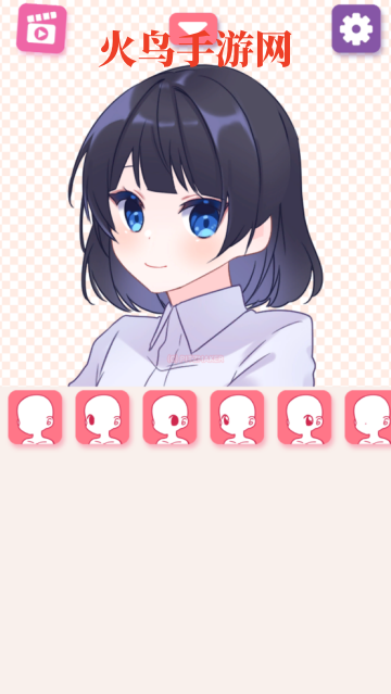 ƴ澳Ϸ