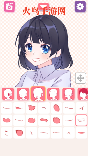 ƴ澳Ϸ