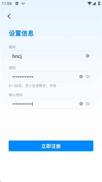 С΢°