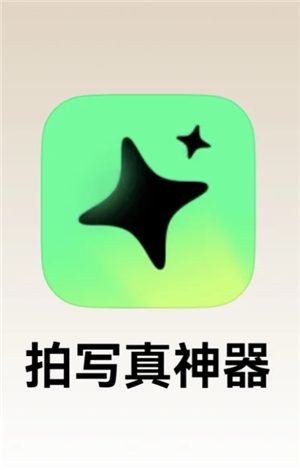 ǻaiôȥˮӡ ǻaiôƬ