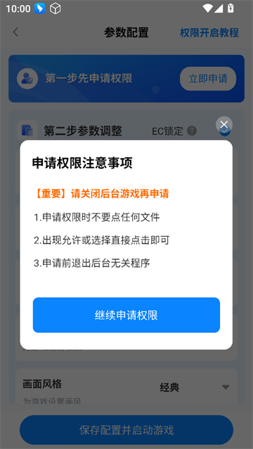 ToolProٷ