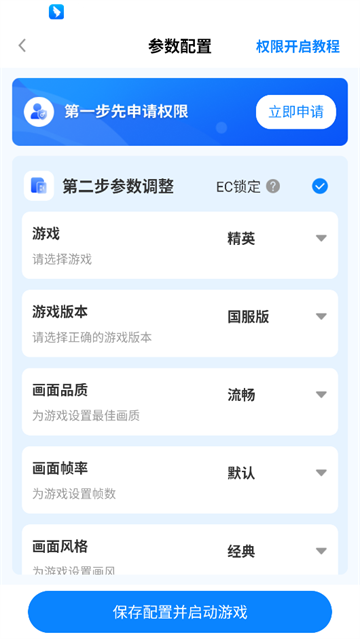 ToolProٷ