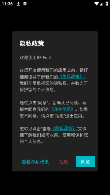 RFFUNapp