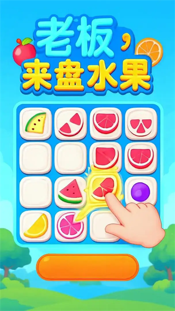 ϰˮϷ