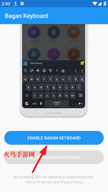 Bagan Keyboard app