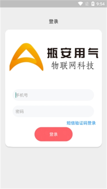 ƿҺapp