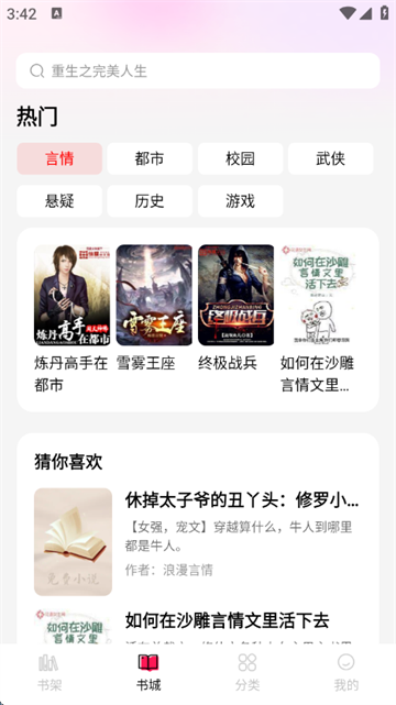 걾С˵app