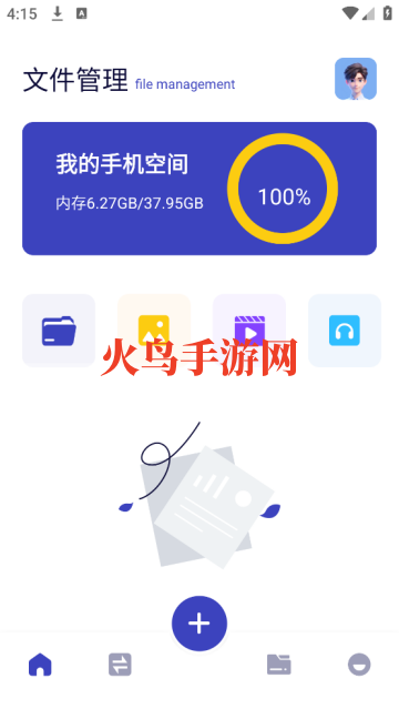 MYļapp