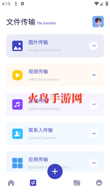 MYļapp