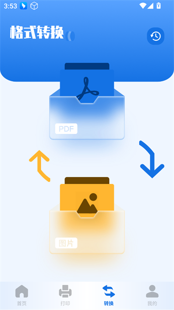 ɨȫapp