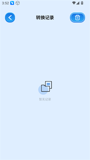 ɨȫapp