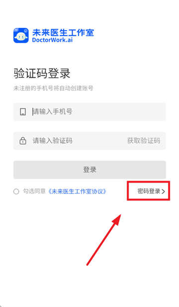 δҽapp