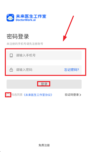 δҽapp