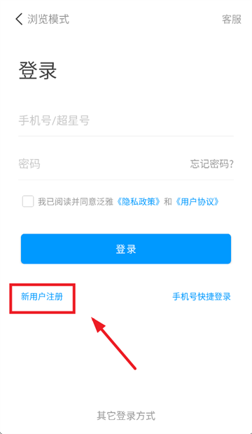 app