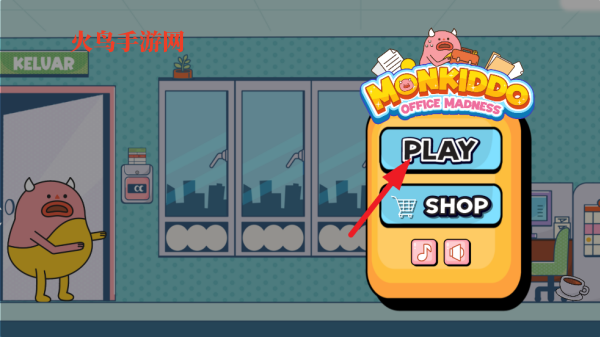 Monkiddo