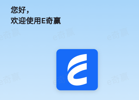 EӮ app