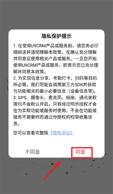 U9CRMֻ