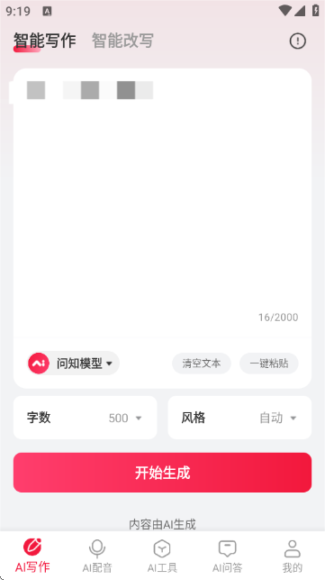 дapp