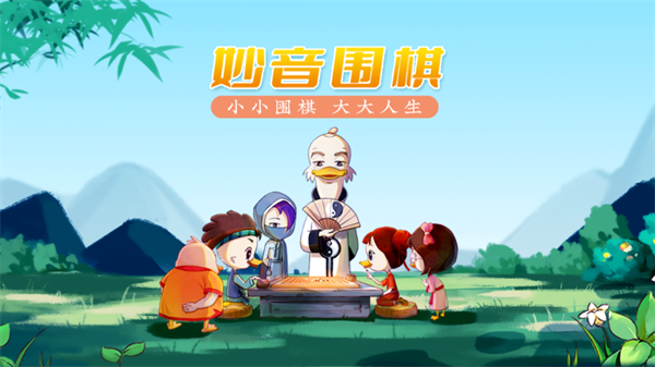 Χapp
