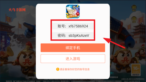 һ沶°汾