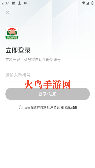 ѧϰapp
