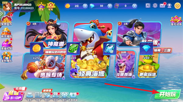 һ沶Ϸ