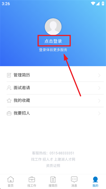 ˲app